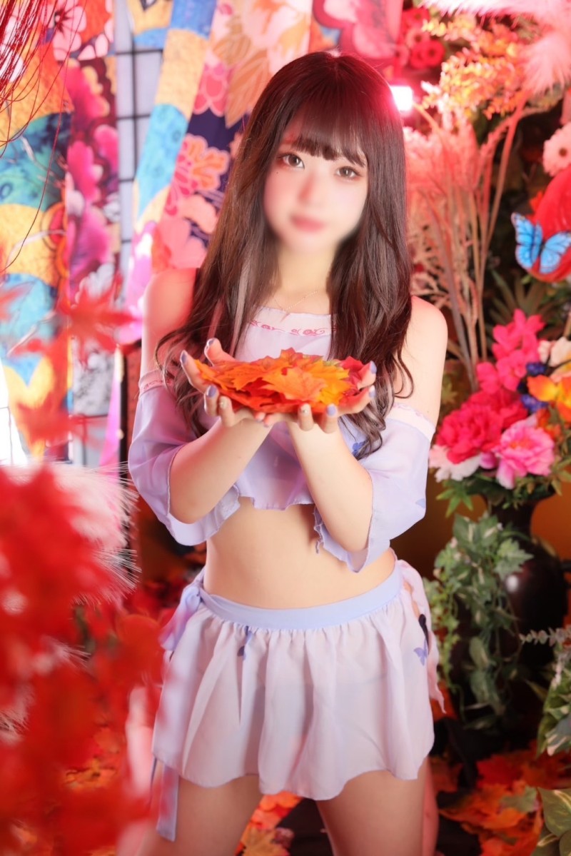 愛
