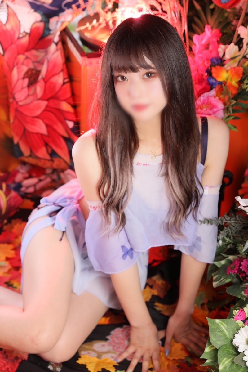 愛