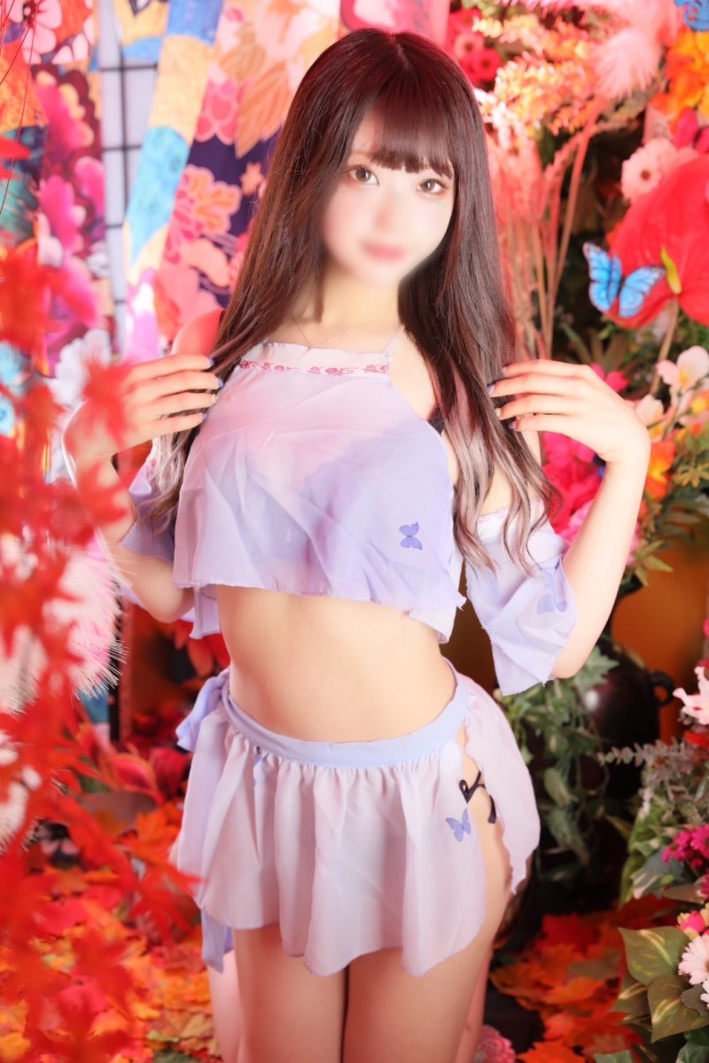 愛