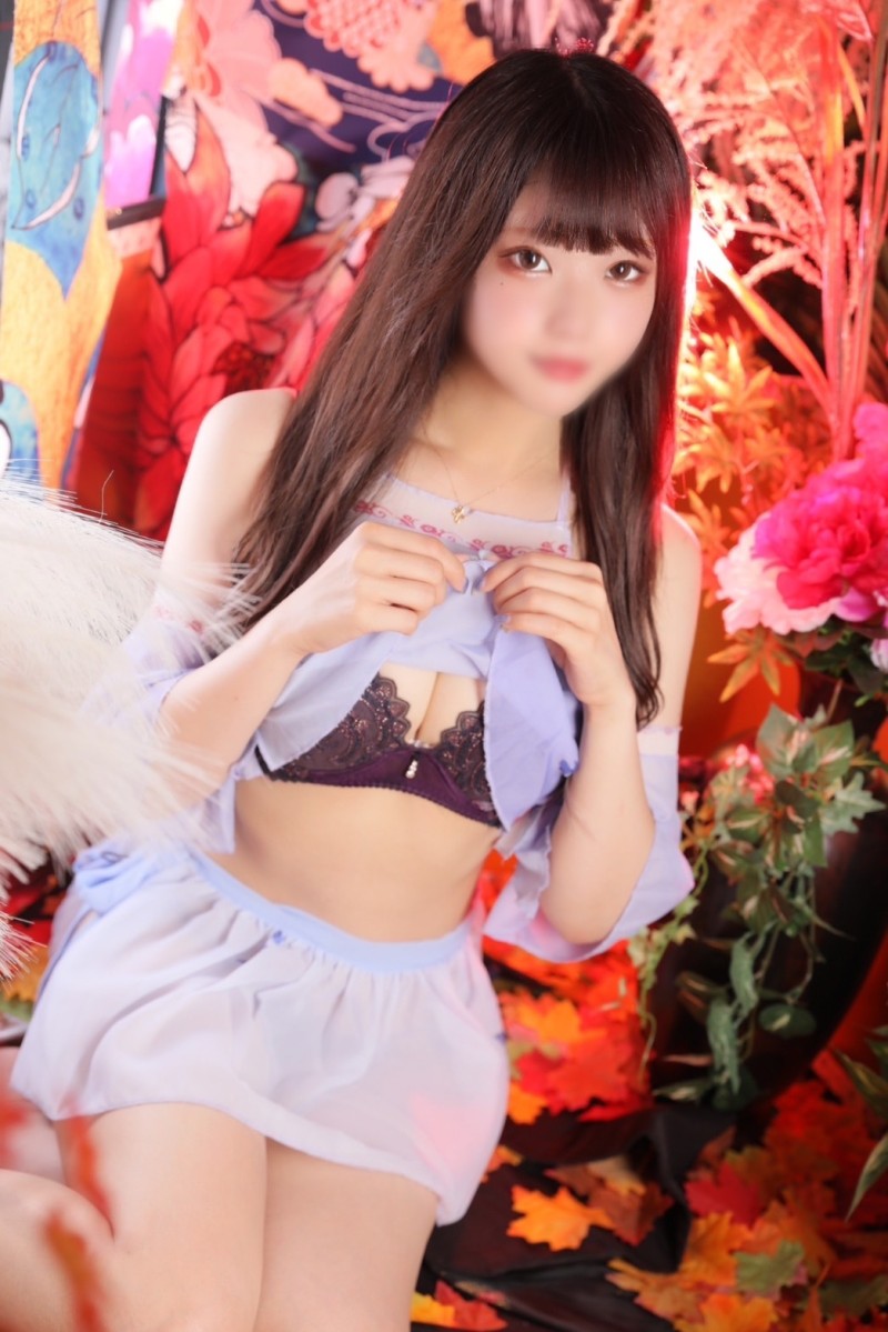 愛