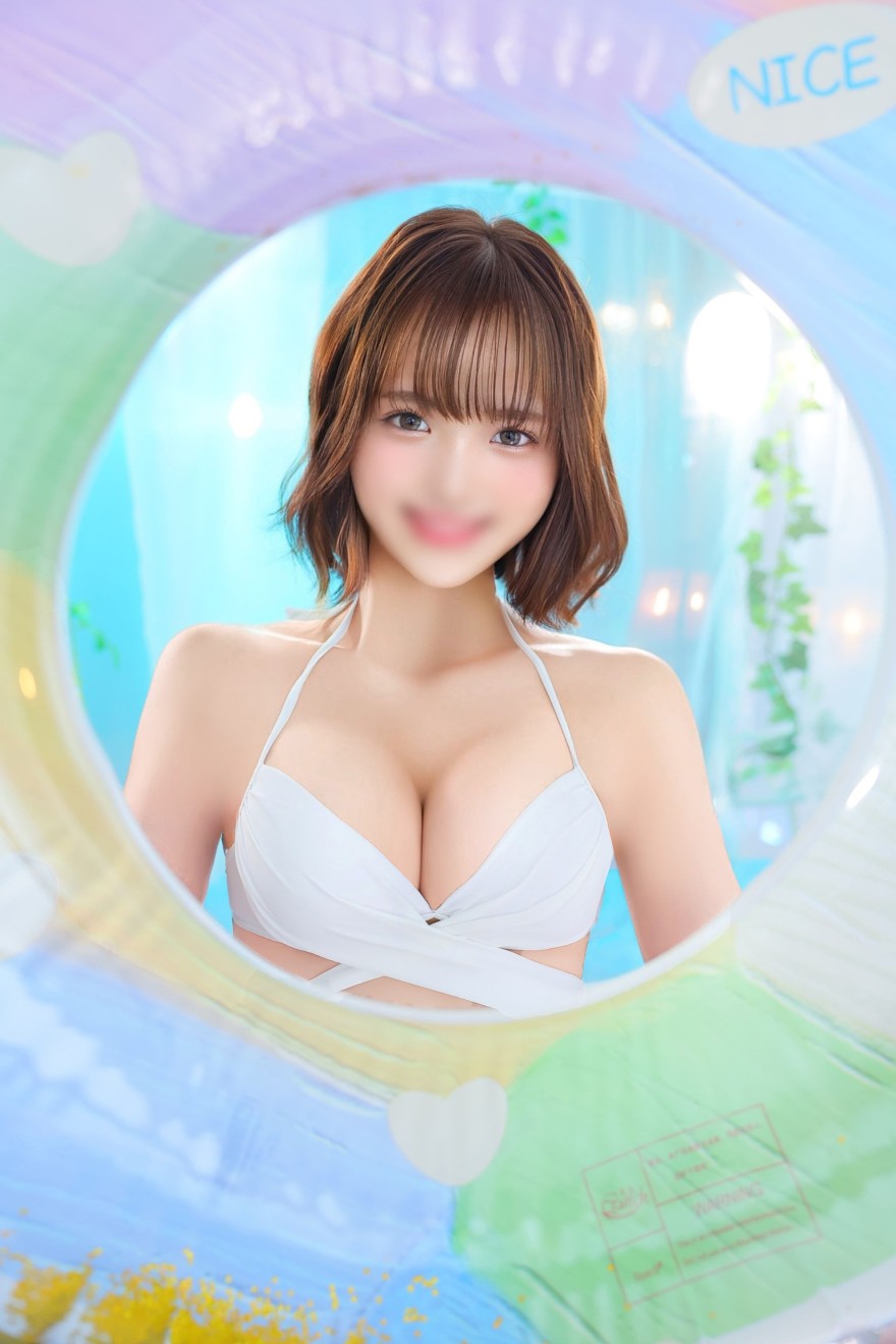 環
