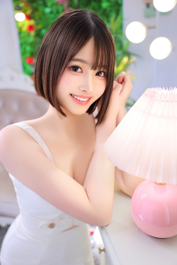 有栖
