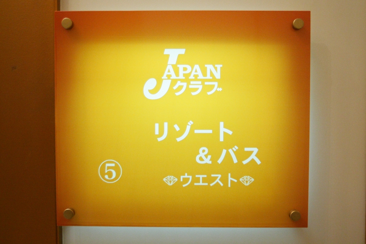 5F