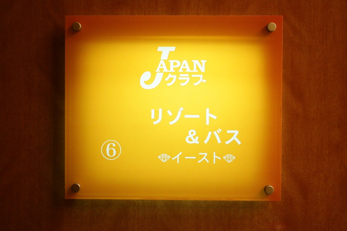 5F
