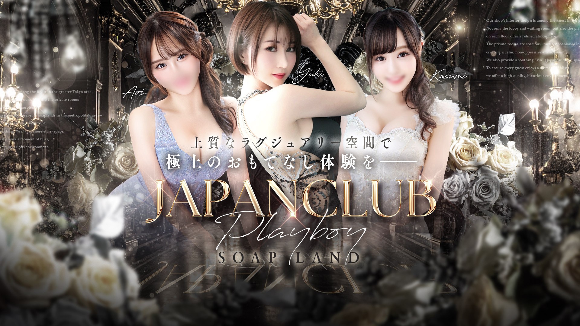 トップスライダー-120